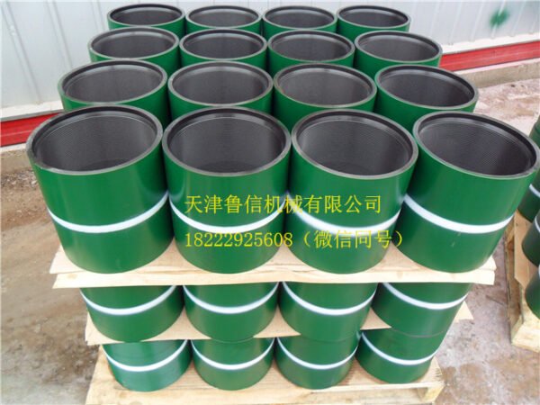 Oil casing coupling Oil coupling